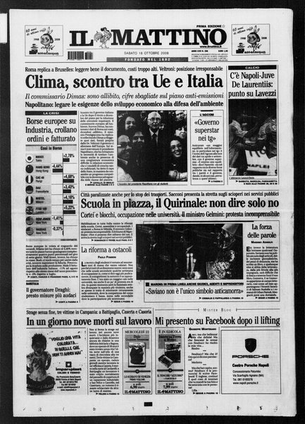 Il mattino